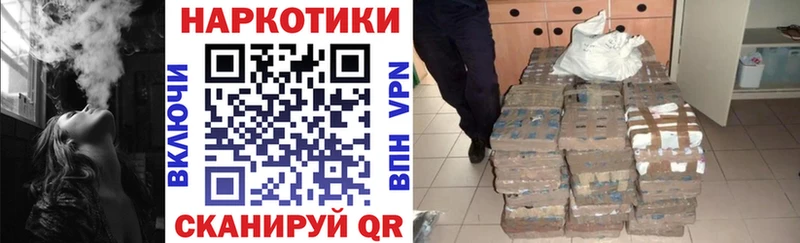 Наркошоп купить Бошки Шишки  КОКАИН  СОЛЬ  Мефедрон  Карасук