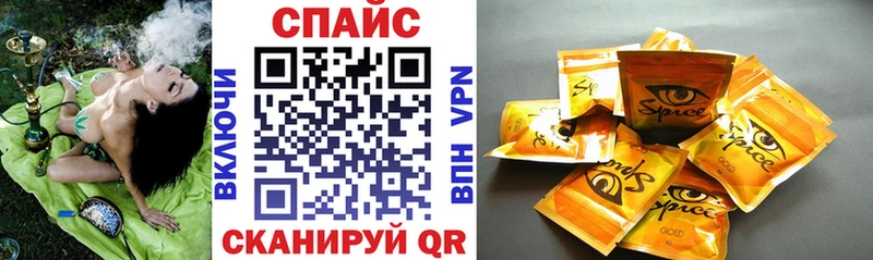 Бутират GHB  Купить закладки  Карасук 