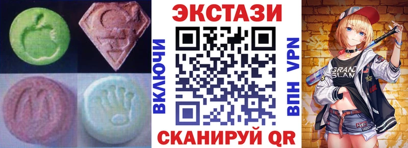 Купить  Карасук  ЭКСТАЗИ 280мг 