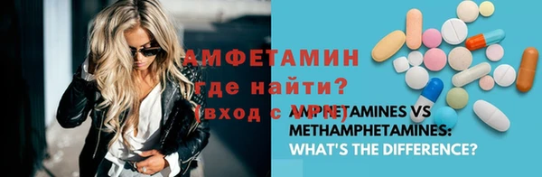 марихуана Иннополис