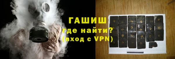 марихуана Иннополис