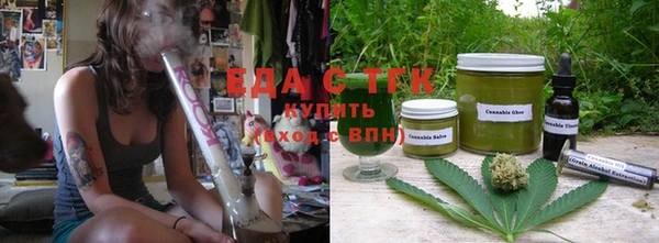 МДМА Инсар