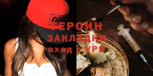 марихуана Иннополис