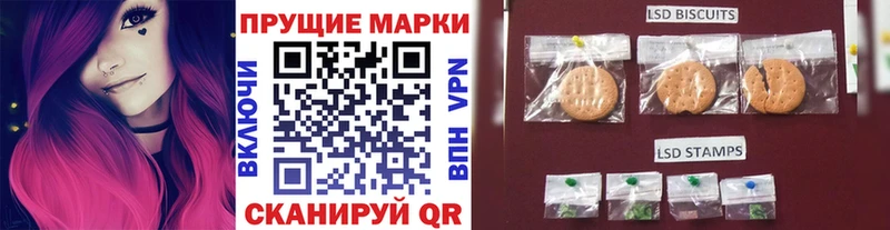 Купить где  Карасук  Марки NBOMe 1500мкг 