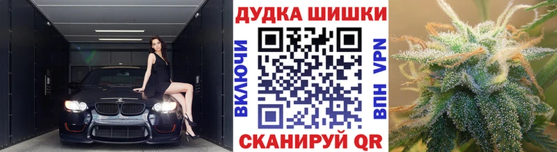 Купить закладки  Карасук  Бошки Шишки VHQ 